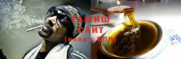мефедрон мука Алексеевка