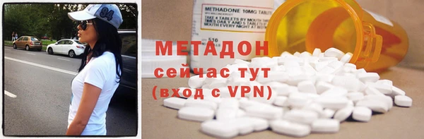 гашиш Абаза