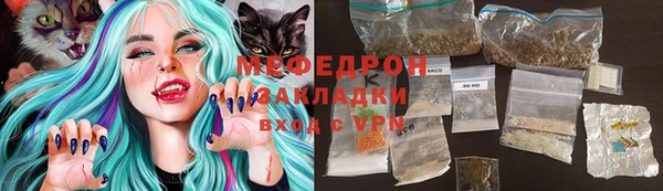 наркотики Абдулино