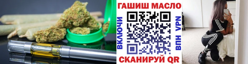 Дистиллят ТГК концентрат  Заводоуковск 